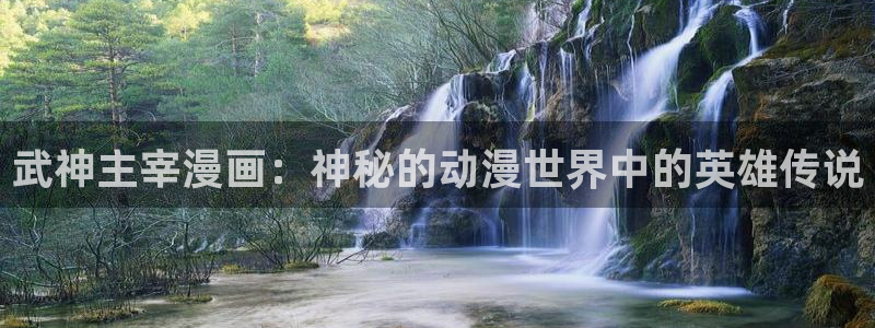 香蕉色漫