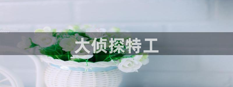 香蕉文化漫画阅读