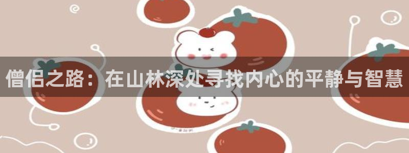 香蕉文化漫画书下拉式最新版