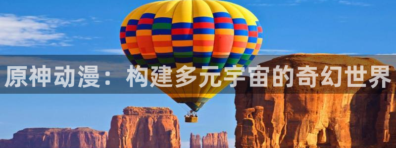 香蕉文化漫画的最新内容