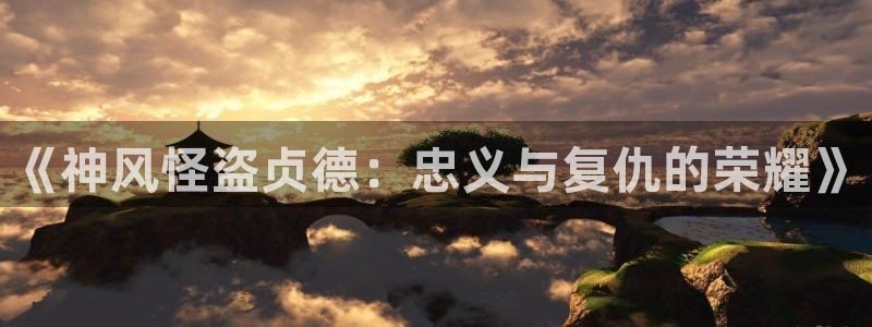 香蕉小说免费读漫画网下拉式