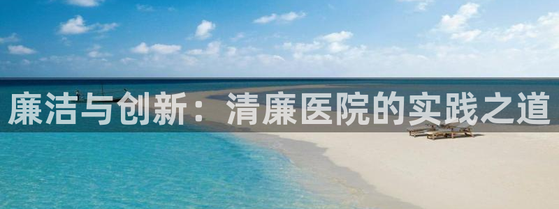 香蕉漫画在线入口