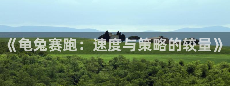 香蕉漫画下拉式阅读星球
