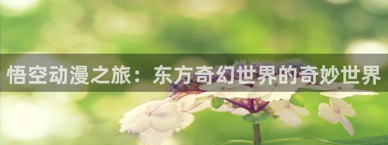 香蕉漫画在线观看免费网页