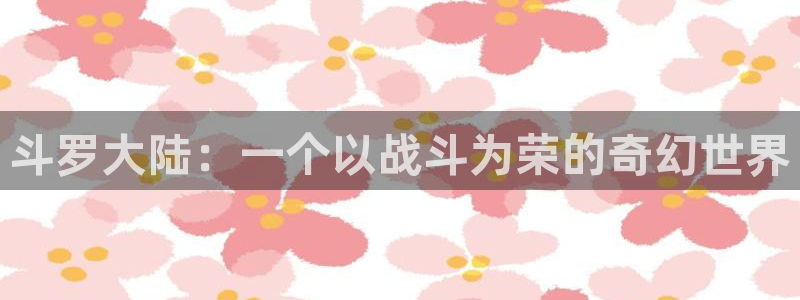 大香蕉文化漫画书阅读下拉式
